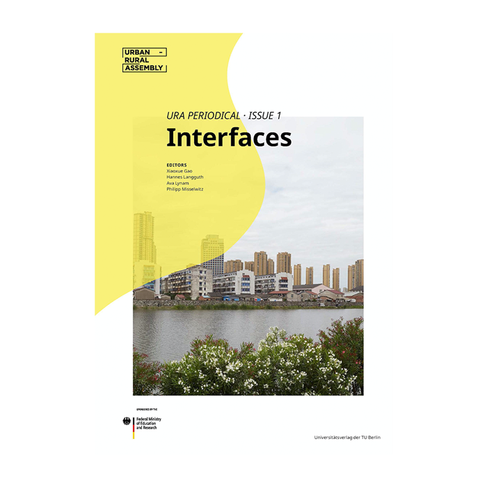 Interfaces
