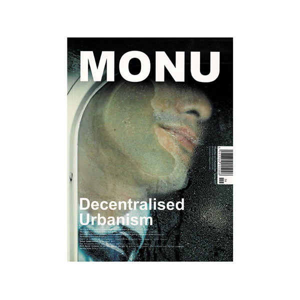 Post-Rural Futures in an Urbanising World?